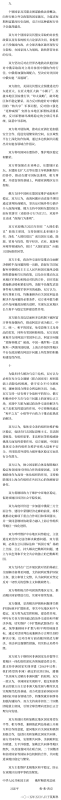 d75679df884bfe4d74f912dc8b47f765_quality,Q_80.png